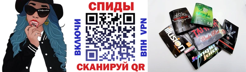 купить   Вытегра  omg сайт  БУТИРАТ BDO 