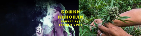 синтетический гашиш Слюдянка