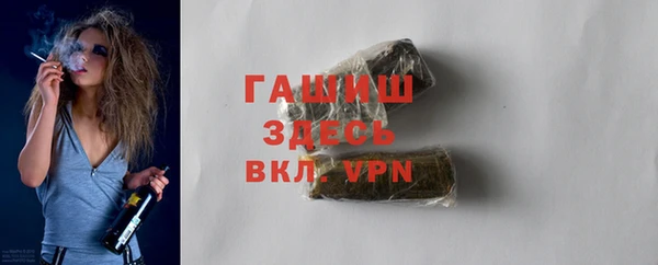 MDMA Premium VHQ Абдулино