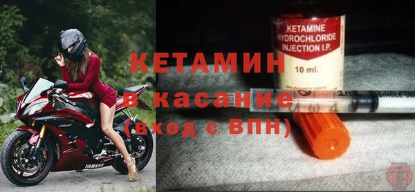 гашишное масло Абинск