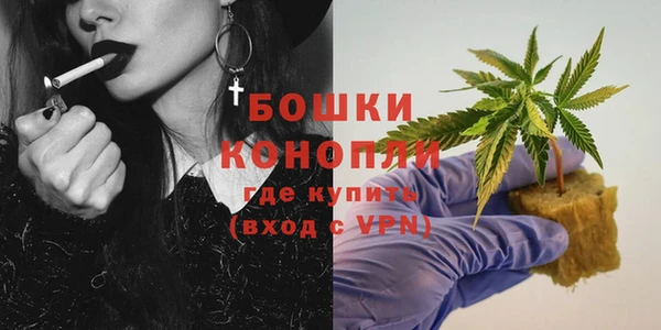 кокаин Снежногорск