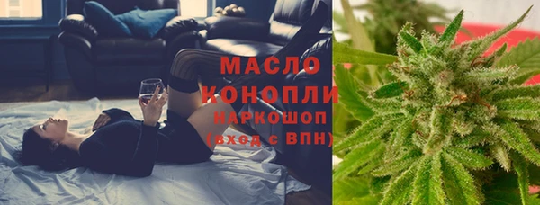 apvp Абаза